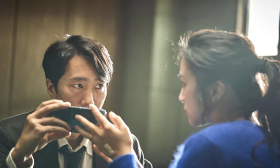 Critique en avant-première de Decision to leave, le nouveau film de Park Chan-Wook.